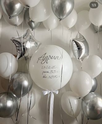 Набор "белее белого "