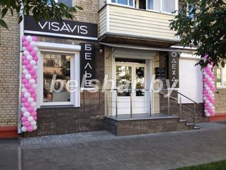 Открытие магазина "VISaVIS" в Гомеле